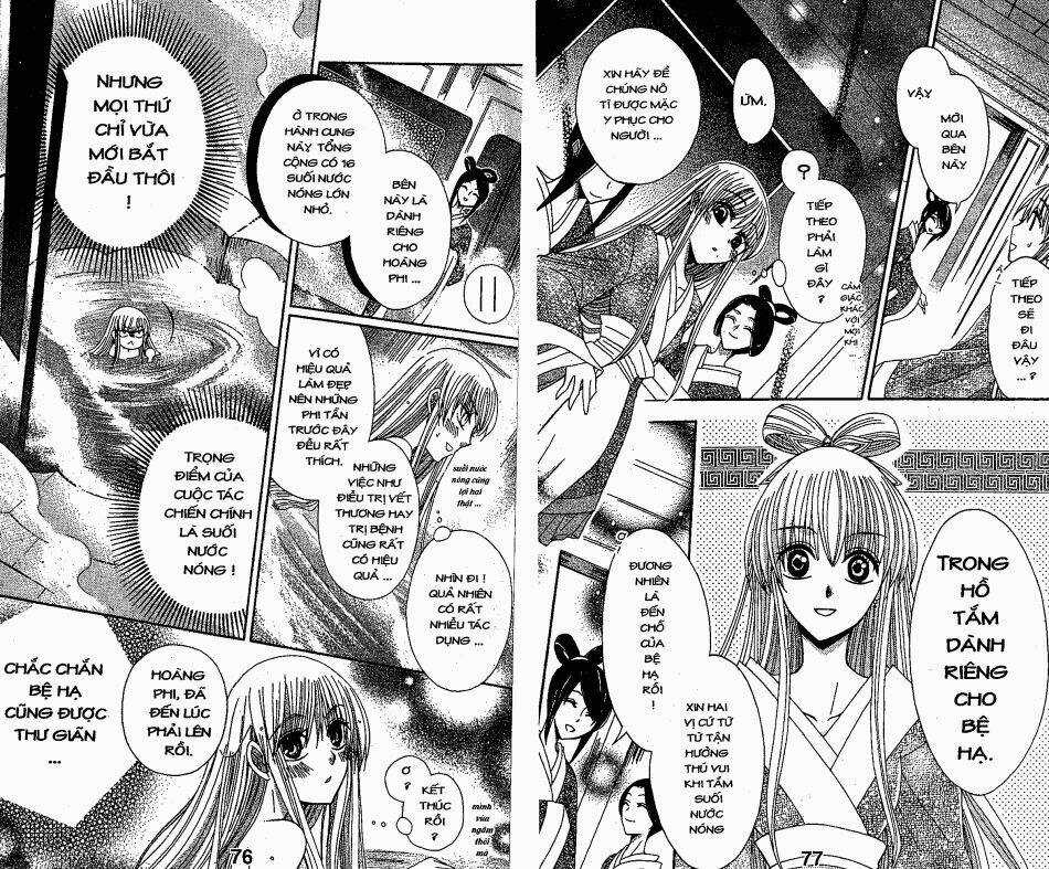 Ookami-Heika No Hanayome Chapter 16 trang 6