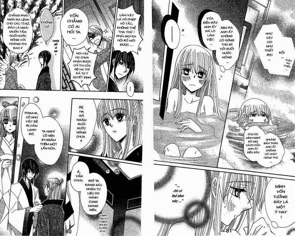 Ookami-Heika No Hanayome Chapter 16 trang 8