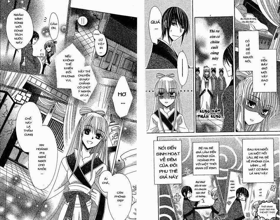 Ookami-Heika No Hanayome Chapter 16 trang 9