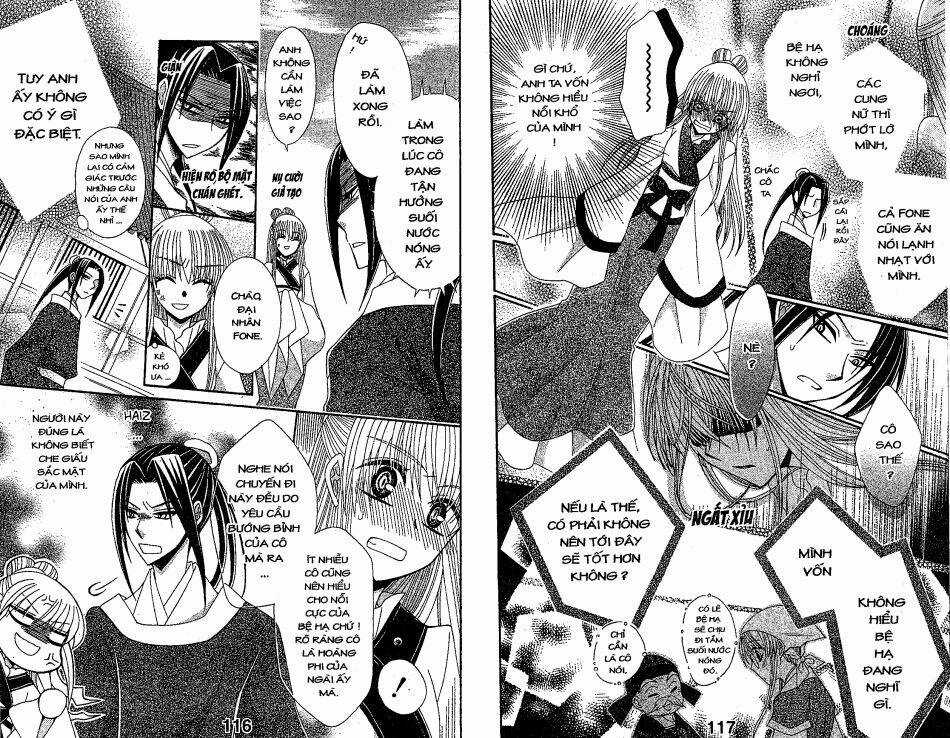 Ookami-Heika No Hanayome Chapter 17 trang 10