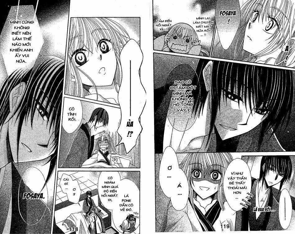 Ookami-Heika No Hanayome Chapter 17 trang 11