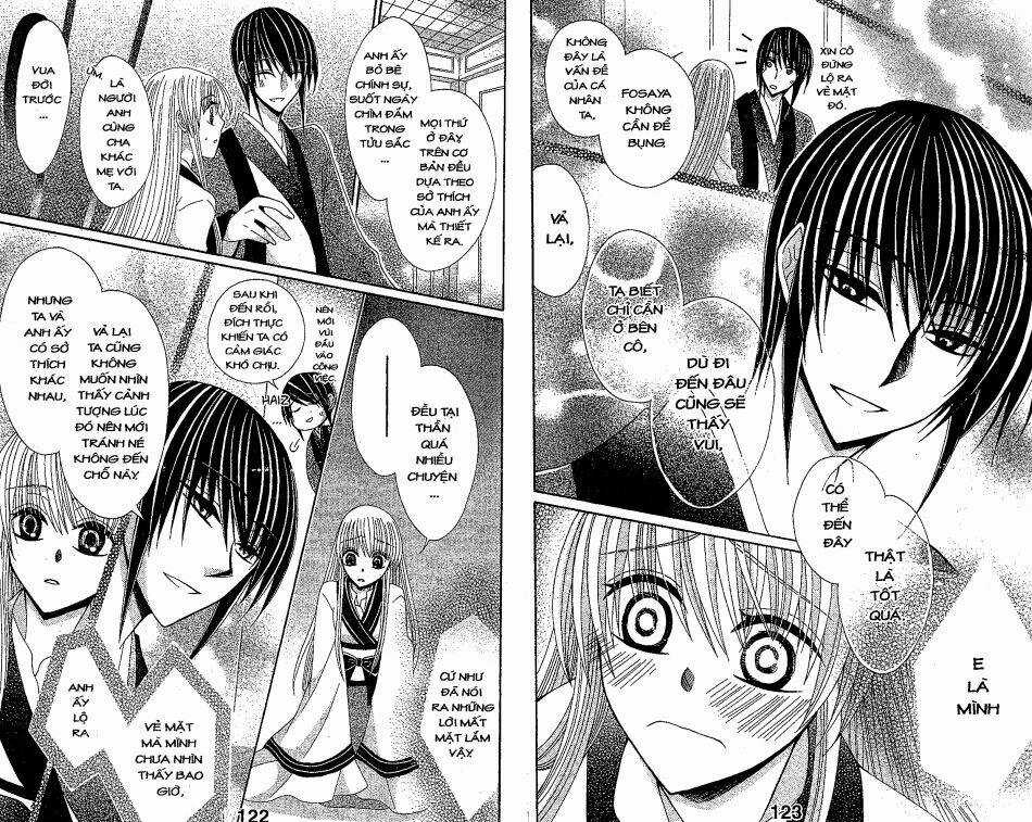 Ookami-Heika No Hanayome Chapter 17 trang 13