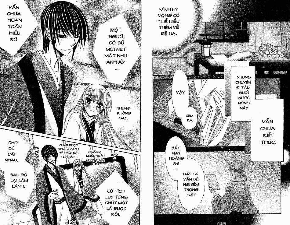 Ookami-Heika No Hanayome Chapter 17 trang 14