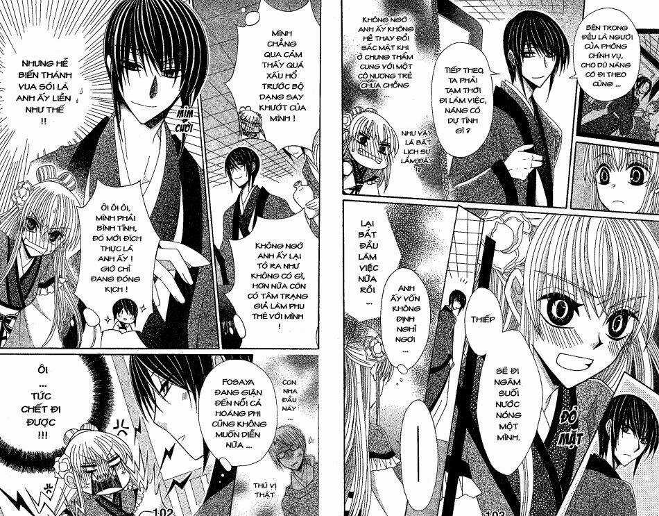 Ookami-Heika No Hanayome Chapter 17 trang 3