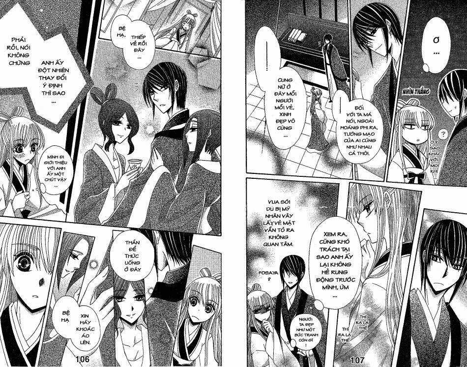 Ookami-Heika No Hanayome Chapter 17 trang 5