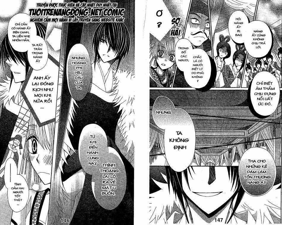 Ookami-Heika No Hanayome Chapter 18 trang 10