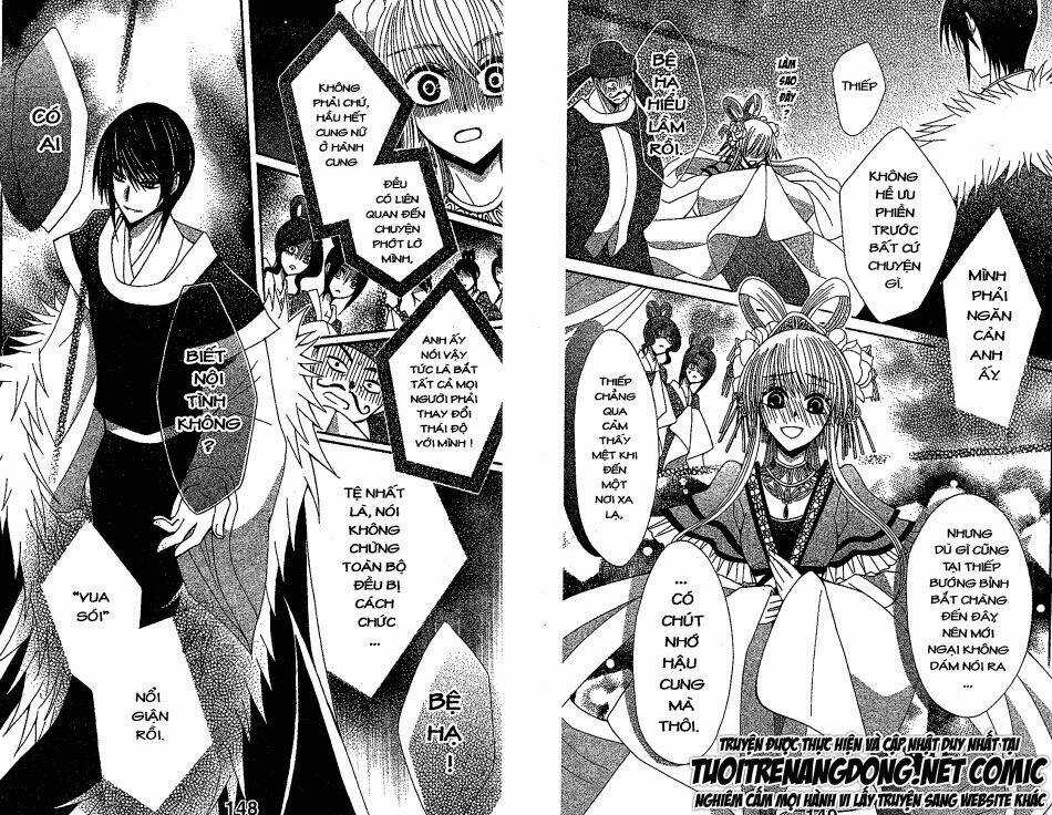 Ookami-Heika No Hanayome Chapter 18 trang 11