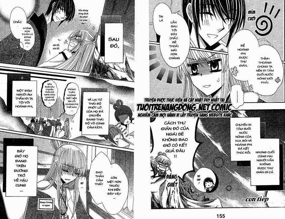 Ookami-Heika No Hanayome Chapter 18 trang 14