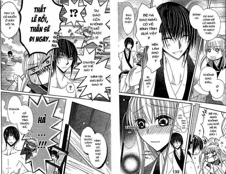 Ookami-Heika No Hanayome Chapter 18 trang 4