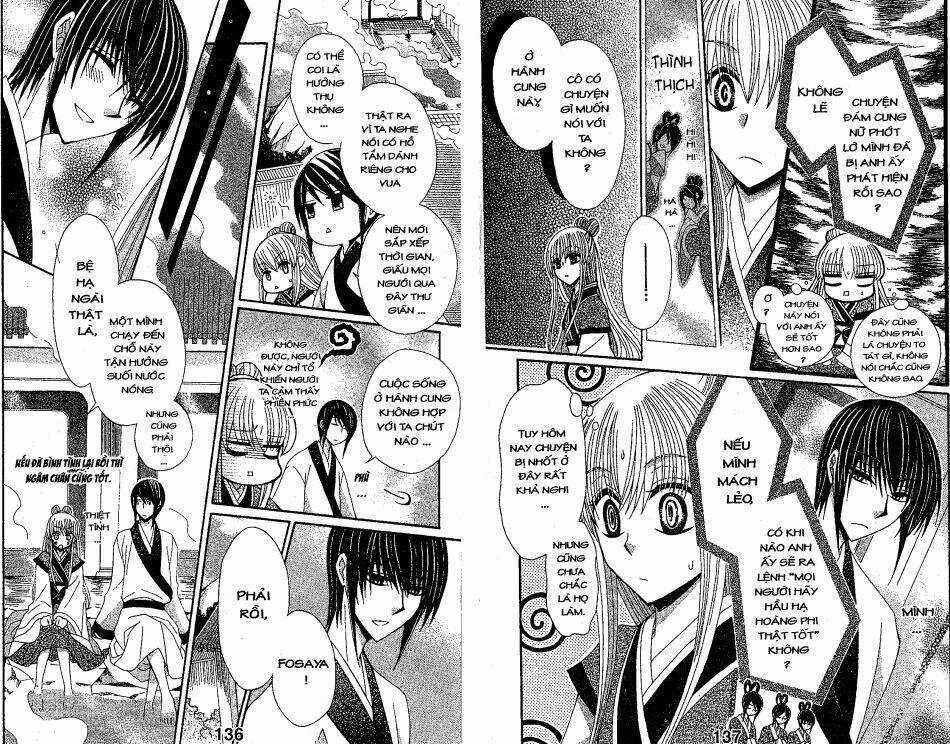 Ookami-Heika No Hanayome Chapter 18 trang 5