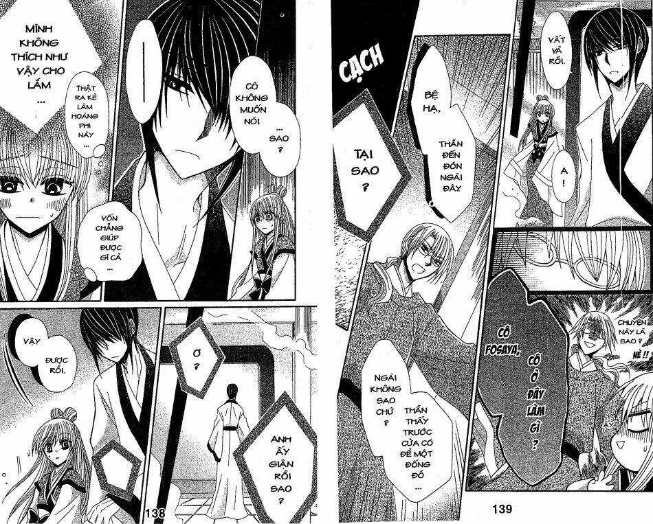 Ookami-Heika No Hanayome Chapter 18 trang 6
