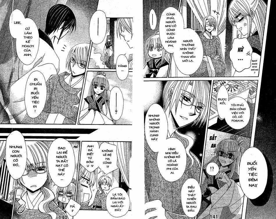 Ookami-Heika No Hanayome Chapter 18 trang 7