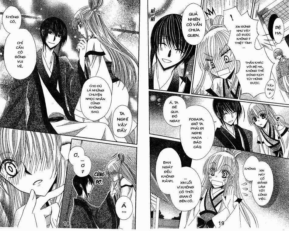 Ookami-Heika No Hanayome Chapter 19 trang 11