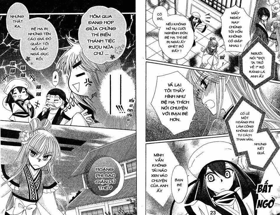 Ookami-Heika No Hanayome Chapter 19 trang 13