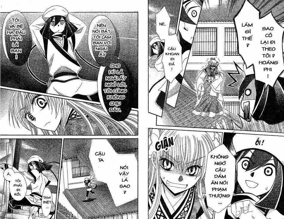 Ookami-Heika No Hanayome Chapter 19 trang 14