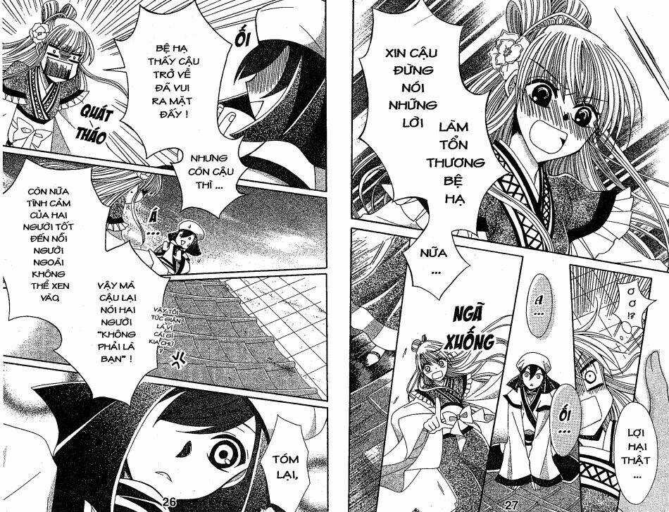 Ookami-Heika No Hanayome Chapter 19 trang 15