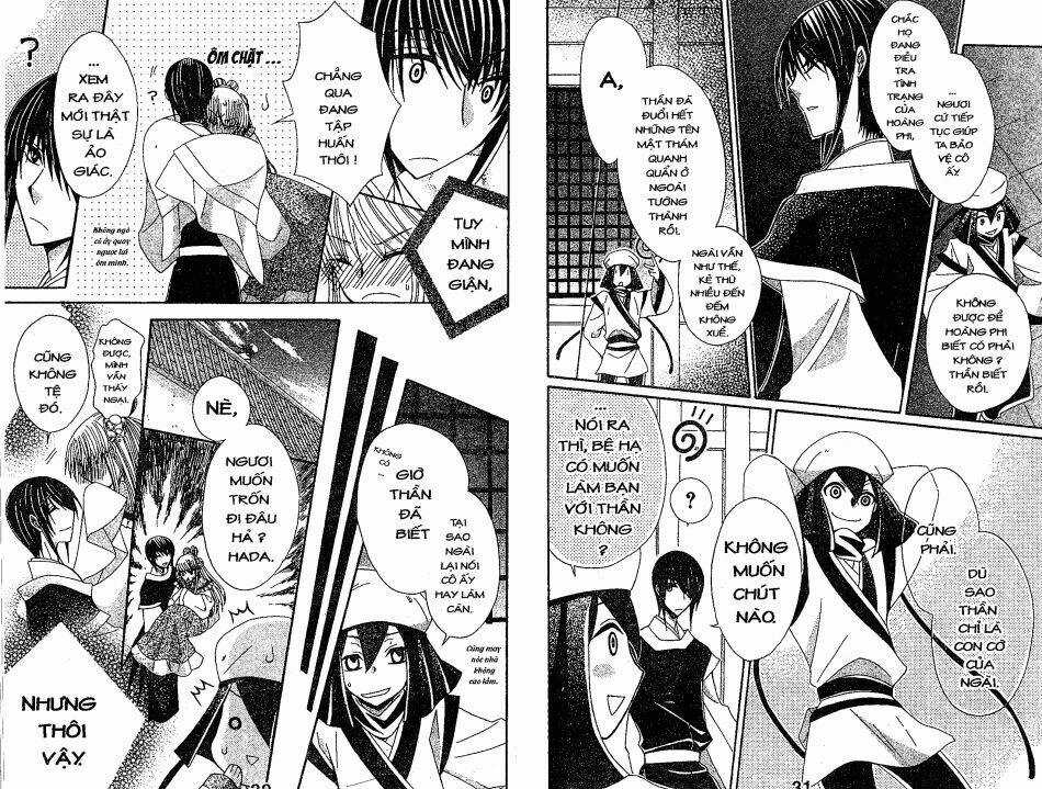 Ookami-Heika No Hanayome Chapter 19 trang 17