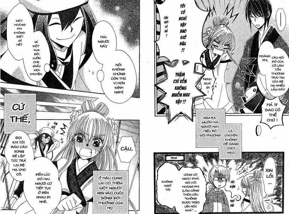 Ookami-Heika No Hanayome Chapter 19 trang 18