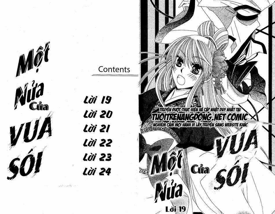 Ookami-Heika No Hanayome Chapter 19 trang 3