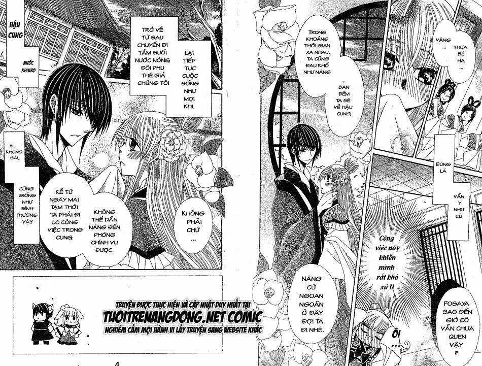 Ookami-Heika No Hanayome Chapter 19 trang 4