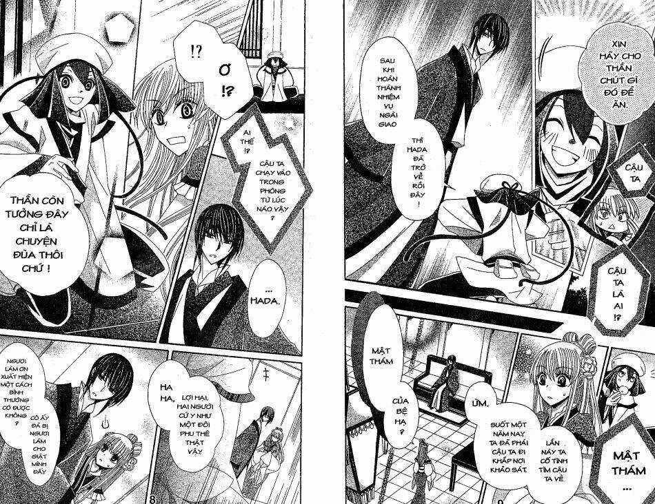 Ookami-Heika No Hanayome Chapter 19 trang 6