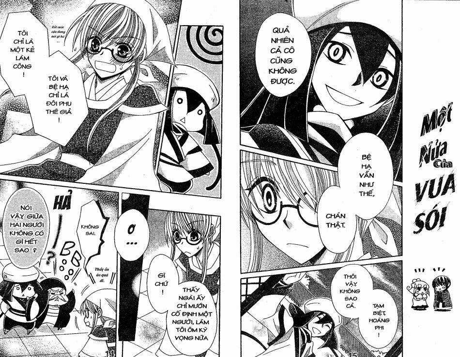 Ookami-Heika No Hanayome Chapter 19 trang 9