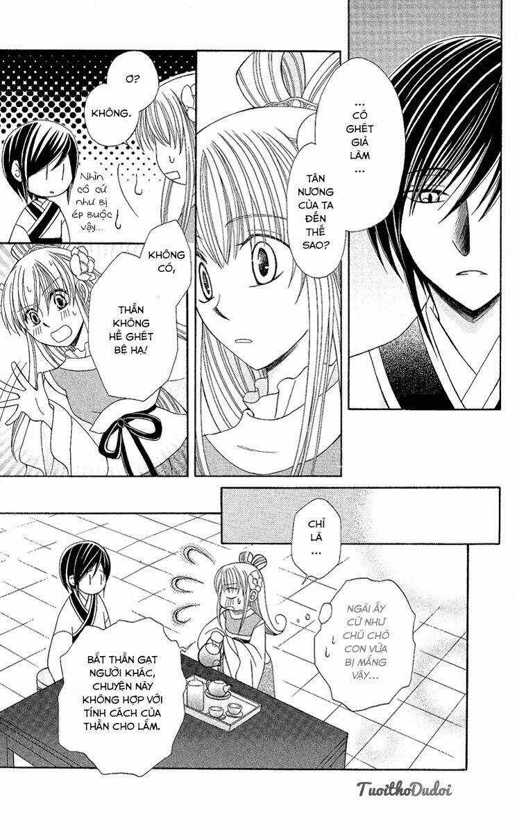 Ookami-Heika No Hanayome Chapter 2 trang 10