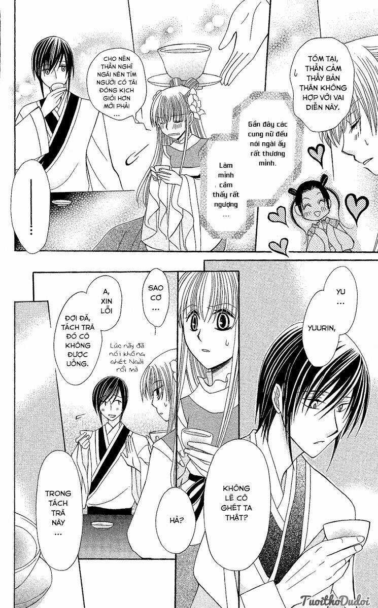 Ookami-Heika No Hanayome Chapter 2 trang 11