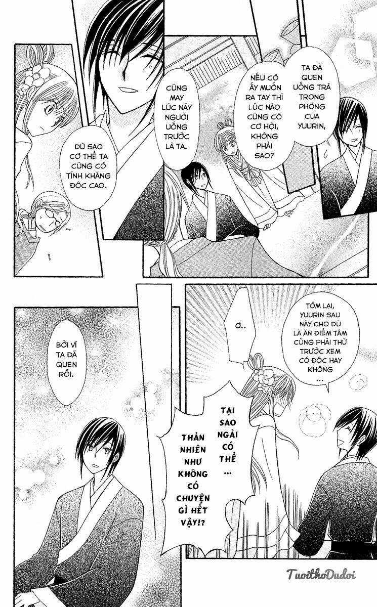 Ookami-Heika No Hanayome Chapter 2 trang 13