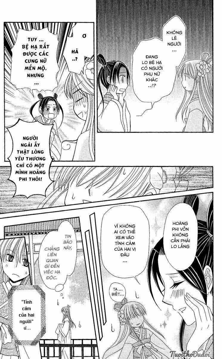 Ookami-Heika No Hanayome Chapter 2 trang 16