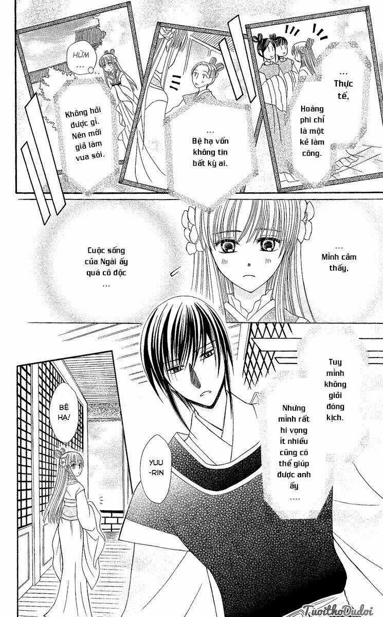 Ookami-Heika No Hanayome Chapter 2 trang 17