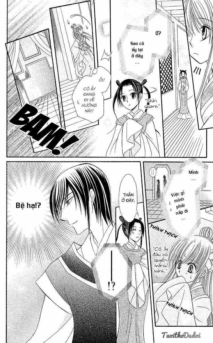 Ookami-Heika No Hanayome Chapter 2 trang 25