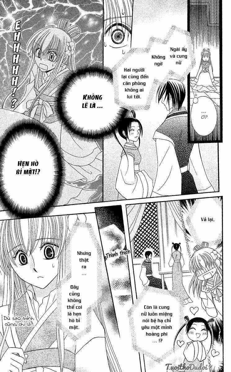 Ookami-Heika No Hanayome Chapter 2 trang 26