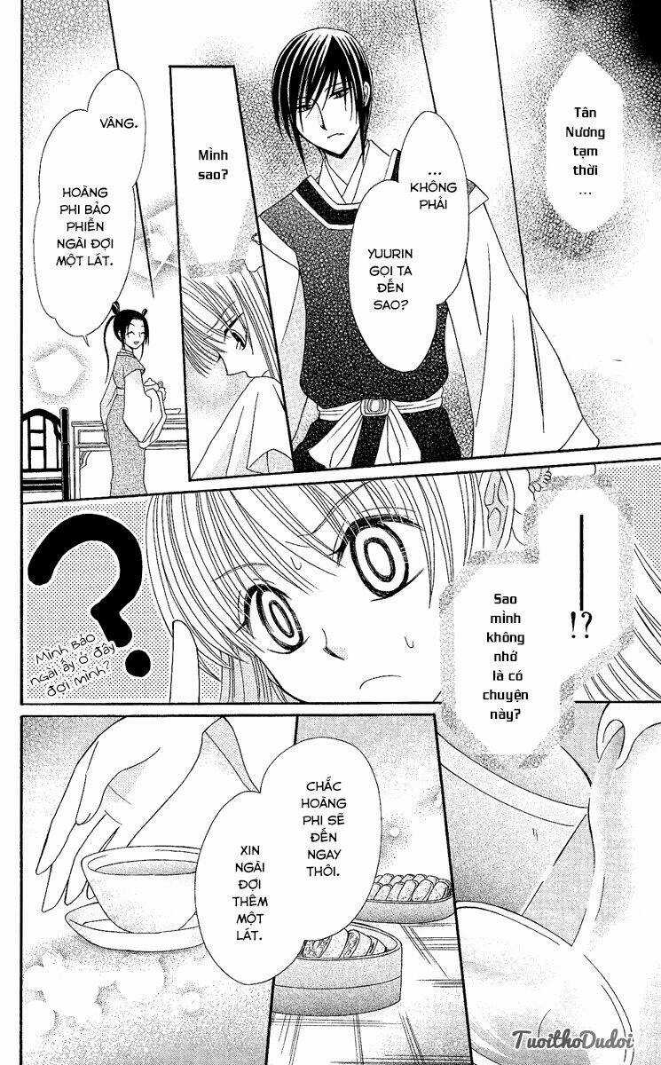 Ookami-Heika No Hanayome Chapter 2 trang 27