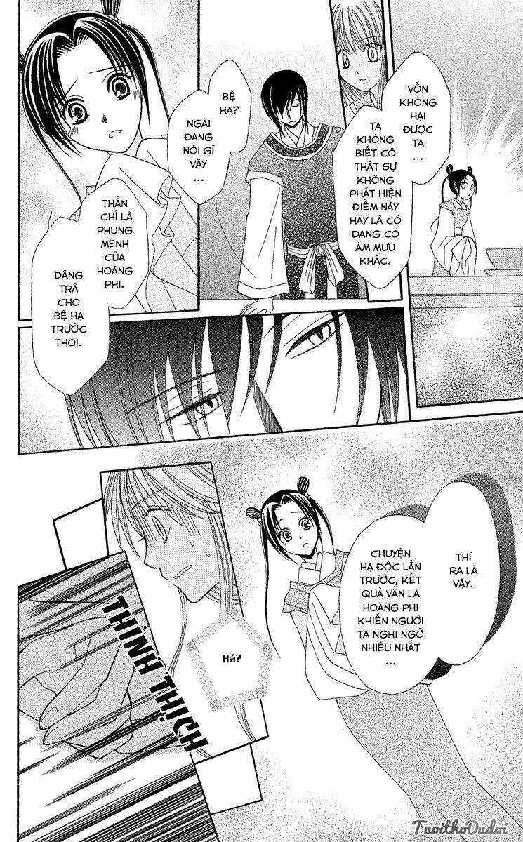 Ookami-Heika No Hanayome Chapter 2 trang 29