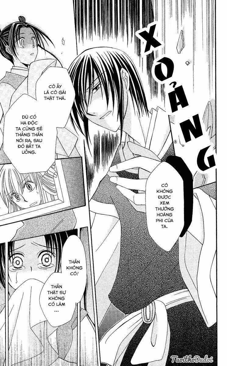 Ookami-Heika No Hanayome Chapter 2 trang 30