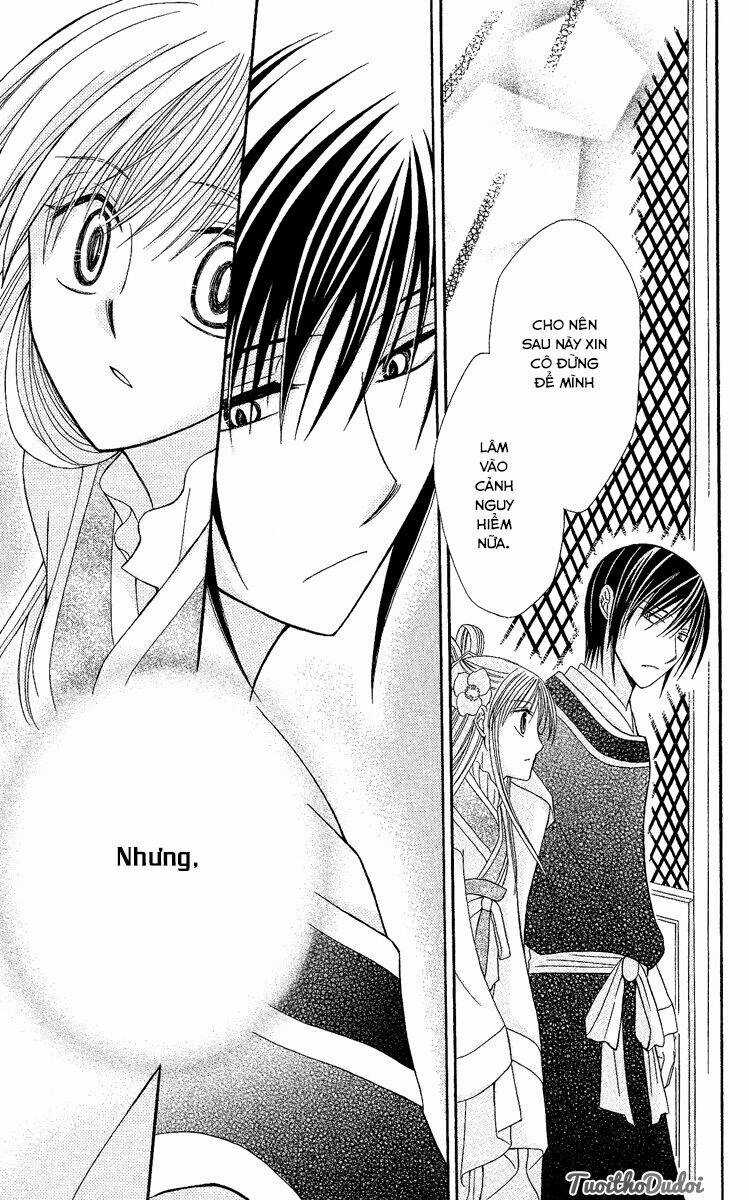 Ookami-Heika No Hanayome Chapter 2 trang 36