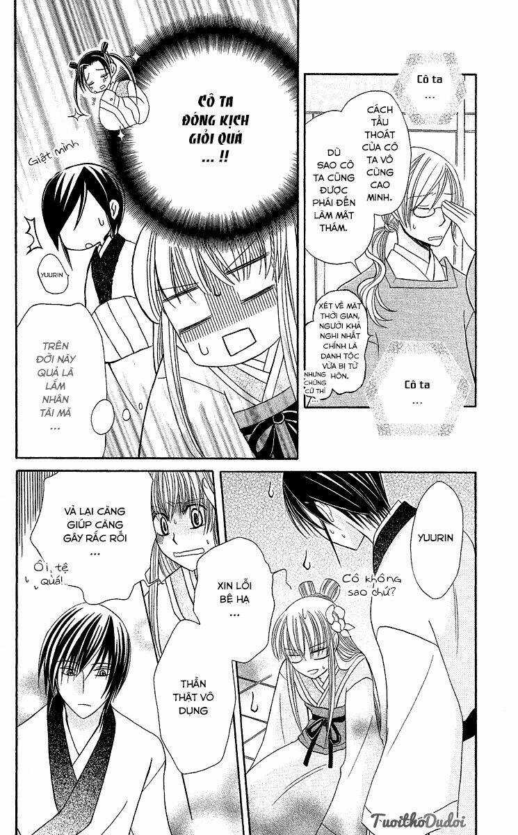 Ookami-Heika No Hanayome Chapter 2 trang 39