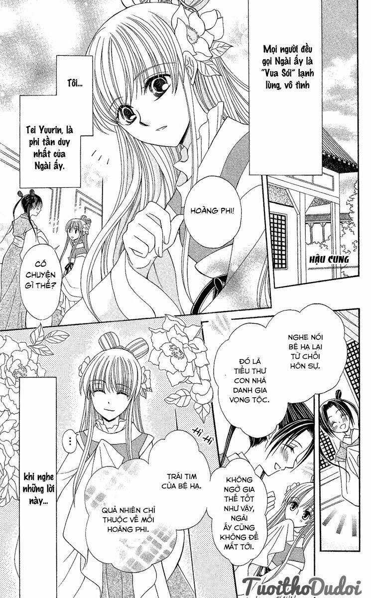 Ookami-Heika No Hanayome Chapter 2 trang 4
