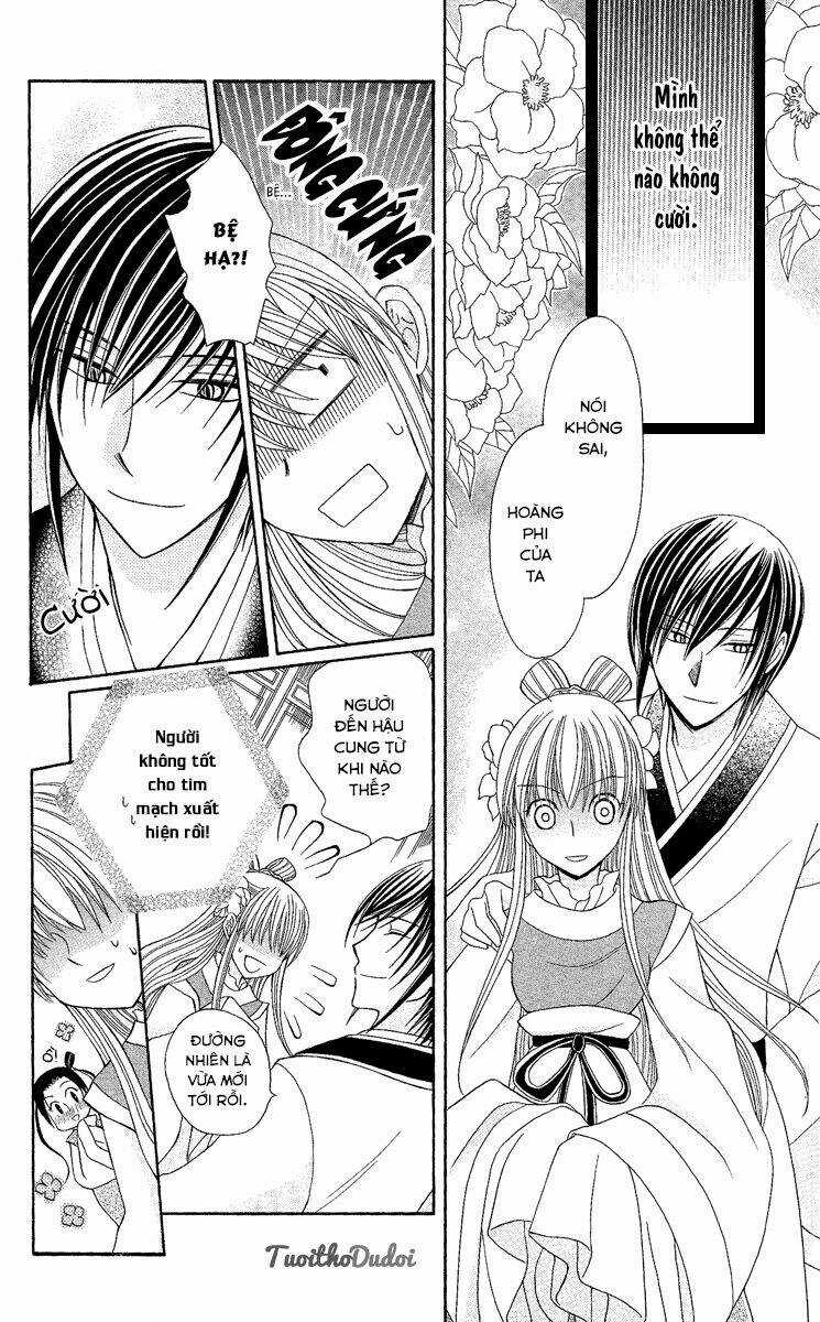 Ookami-Heika No Hanayome Chapter 2 trang 5