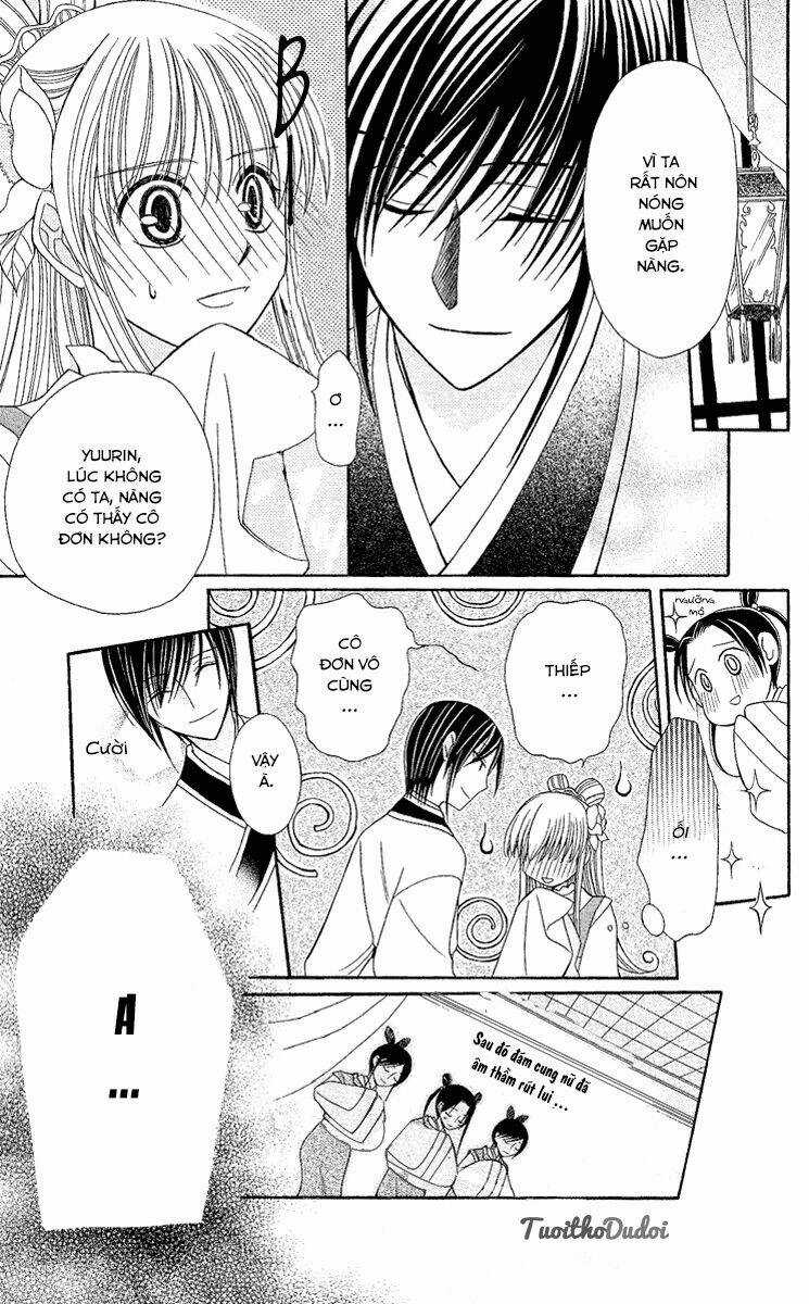 Ookami-Heika No Hanayome Chapter 2 trang 6