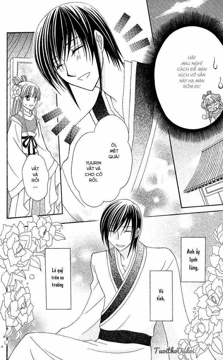 Ookami-Heika No Hanayome Chapter 2 trang 7