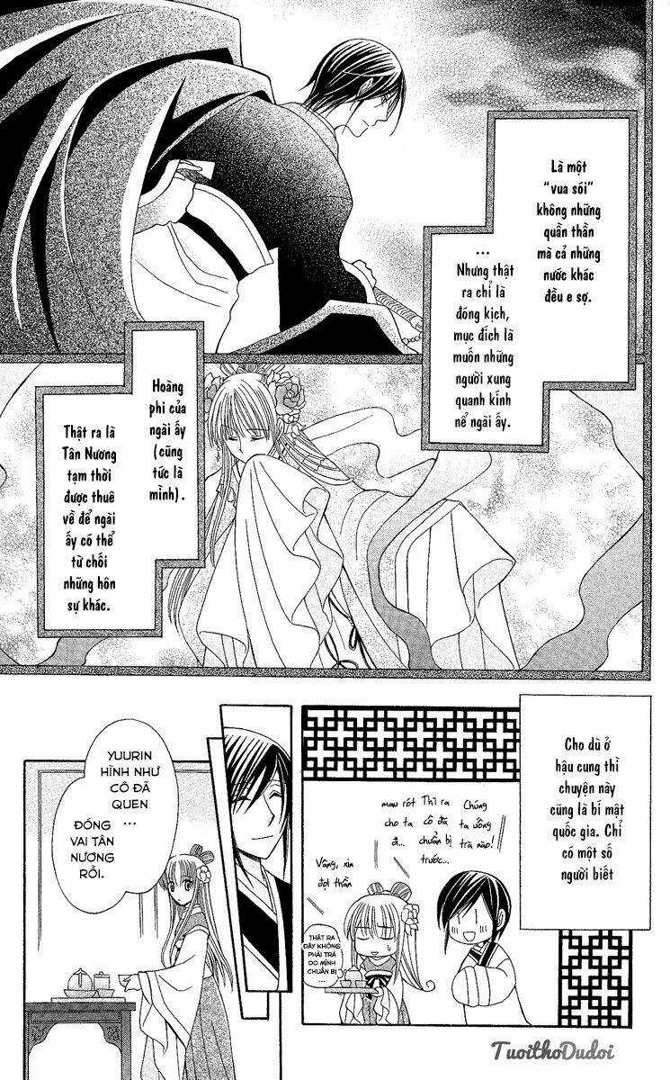 Ookami-Heika No Hanayome Chapter 2 trang 8