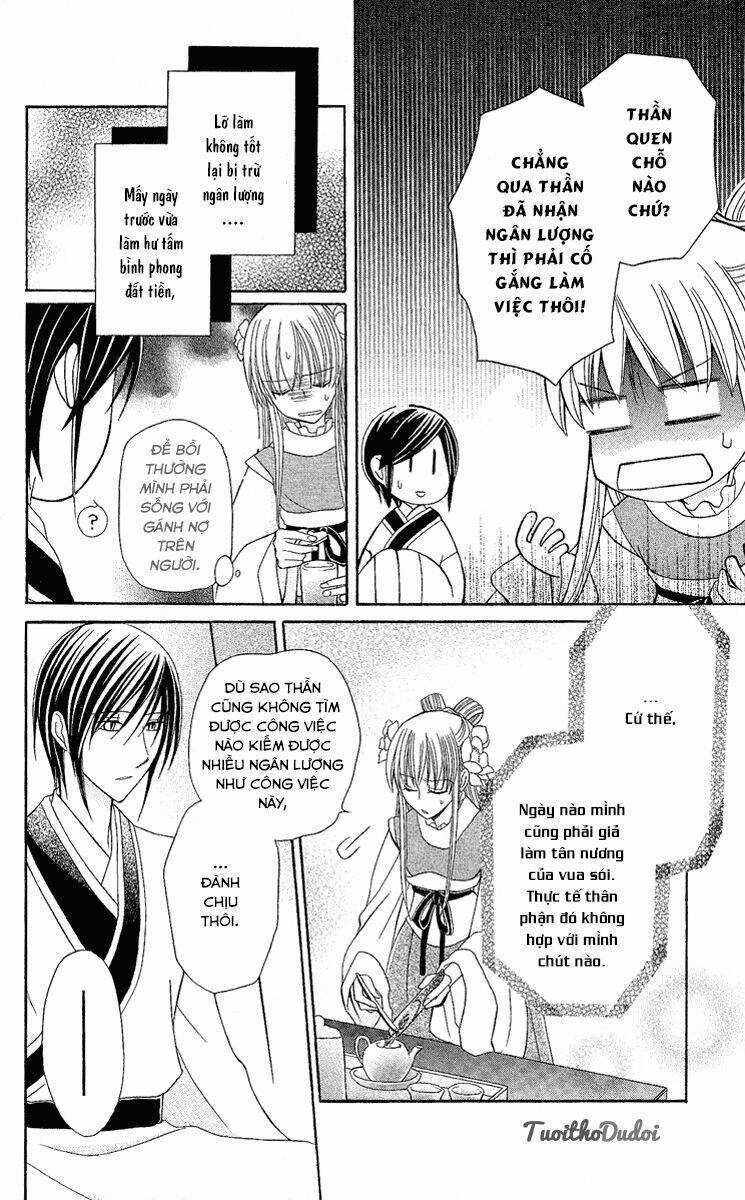 Ookami-Heika No Hanayome Chapter 2 trang 9