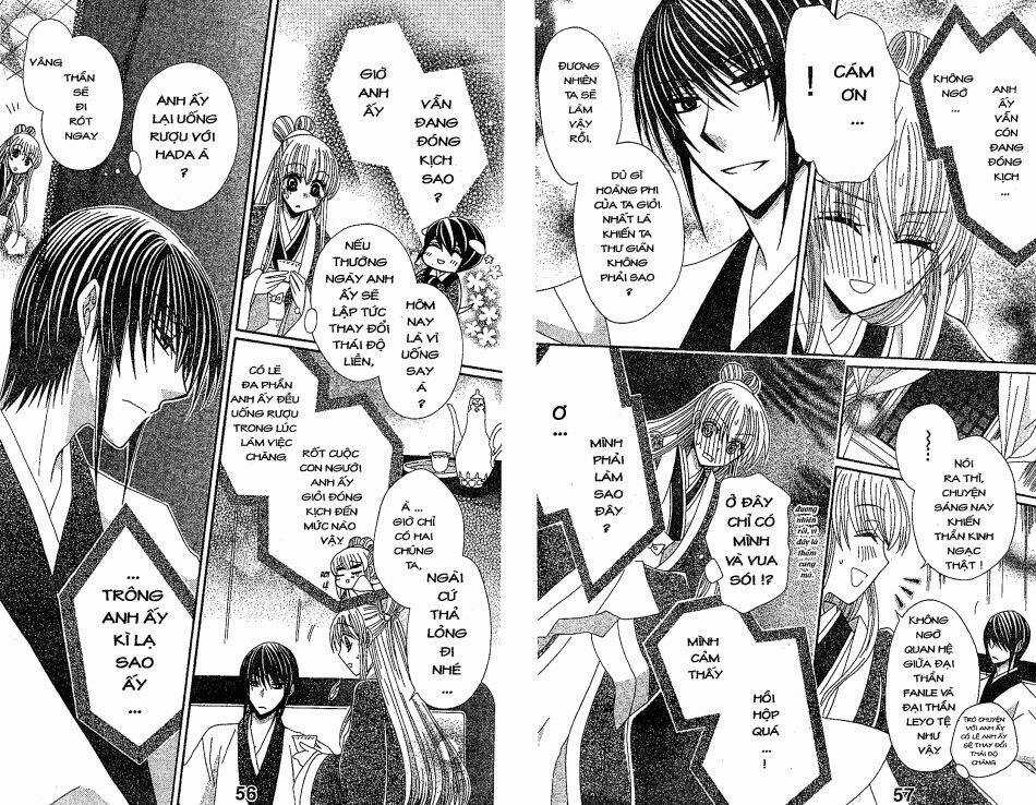 Ookami-Heika No Hanayome Chapter 20 trang 11