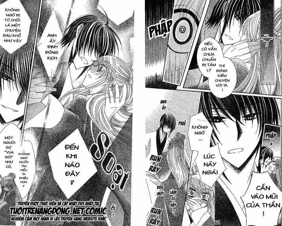 Ookami-Heika No Hanayome Chapter 20 trang 13