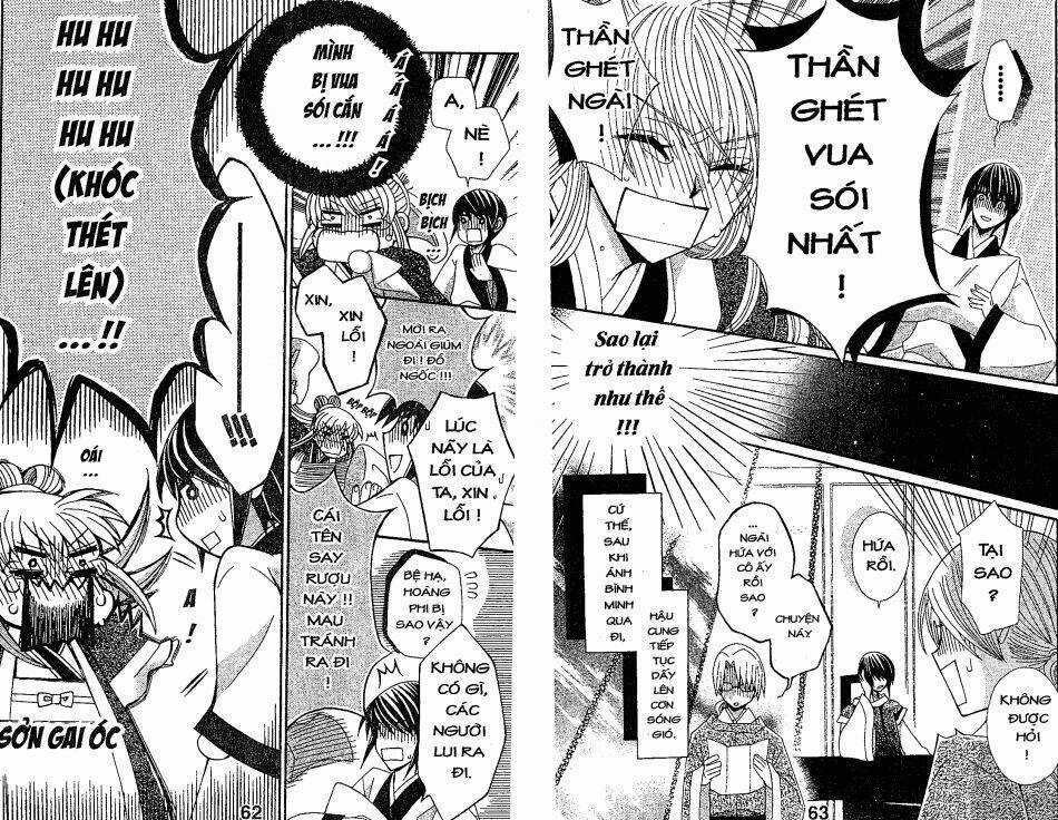 Ookami-Heika No Hanayome Chapter 20 trang 14
