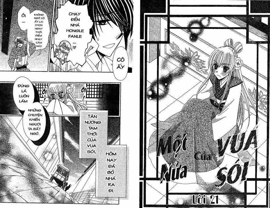 Ookami-Heika No Hanayome Chapter 20 trang 15