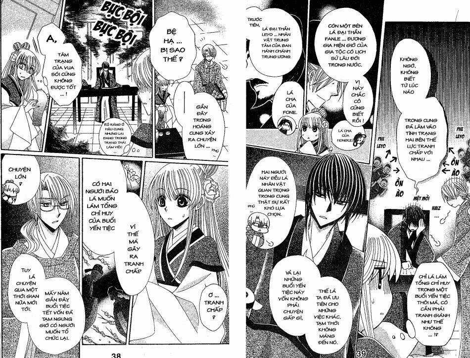 Ookami-Heika No Hanayome Chapter 20 trang 2
