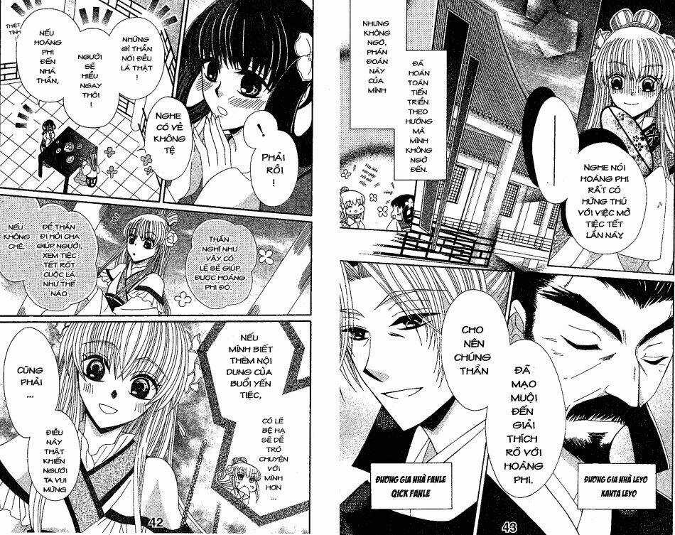 Ookami-Heika No Hanayome Chapter 20 trang 4